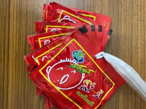 Shu-Shae sour & spicy fermented tea leaves (10packs x 16g) - Product | MM-Mart Japan