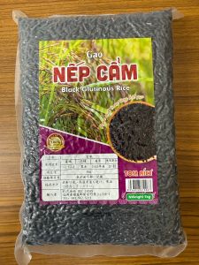 Black Glutinous Rice 1Kg - Product | MM-Mart Japan