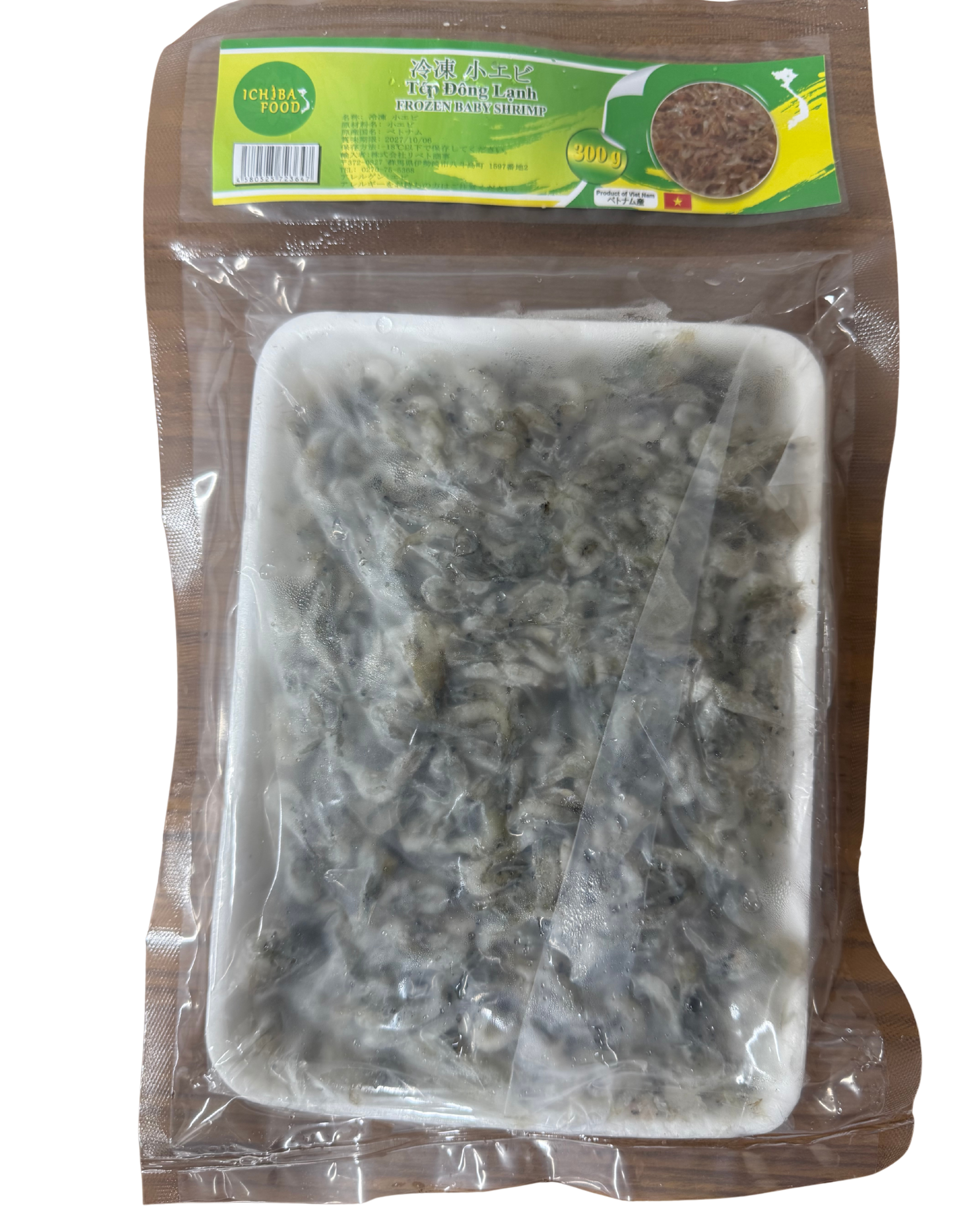 FROZEN BABY SHRIMP 500g - Product | MM-Mart Japan