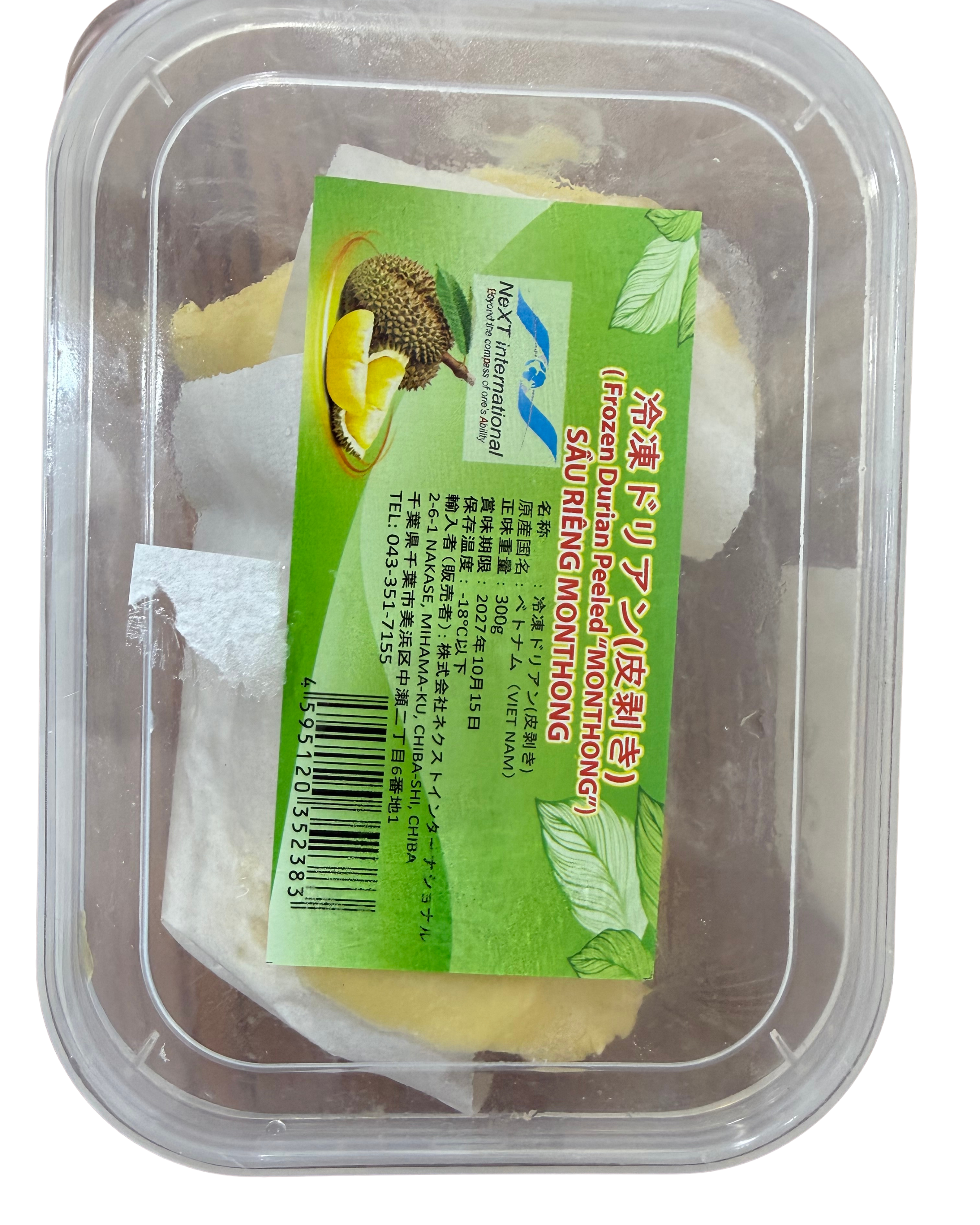 FROZEN DURIAN PEELED MONTHONG 300g - Product | MM-Mart Japan