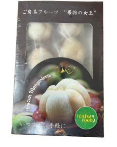 FROZEN MANGOSTEEN 300g - Product | MM-Mart Japan