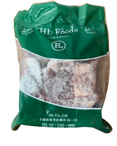 FROZEN BEEF BONELESS 1Kg - Product | MM-Mart Japan