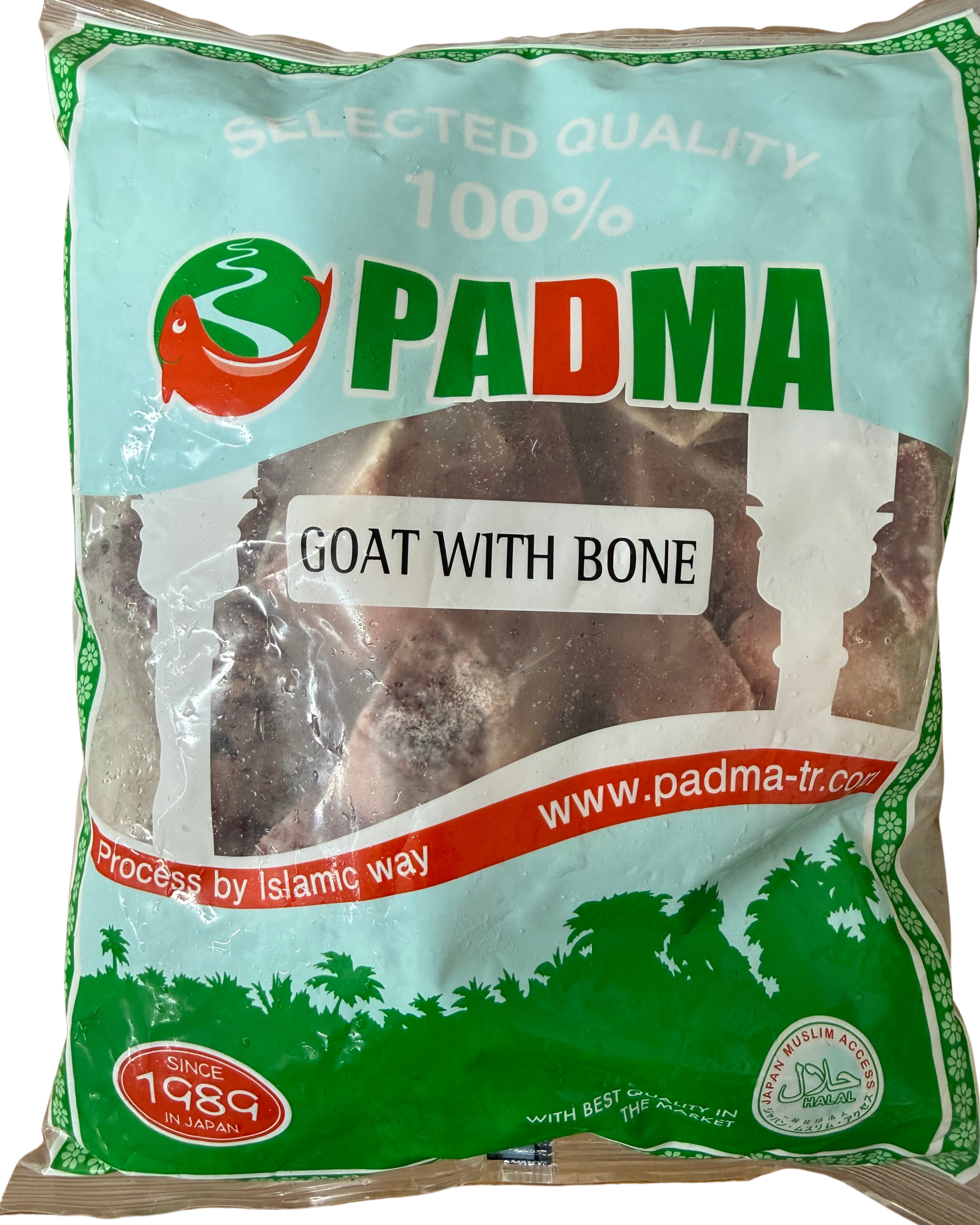 FROZEN GOAT WITH BONE 1Kg - Product | MM-Mart Japan