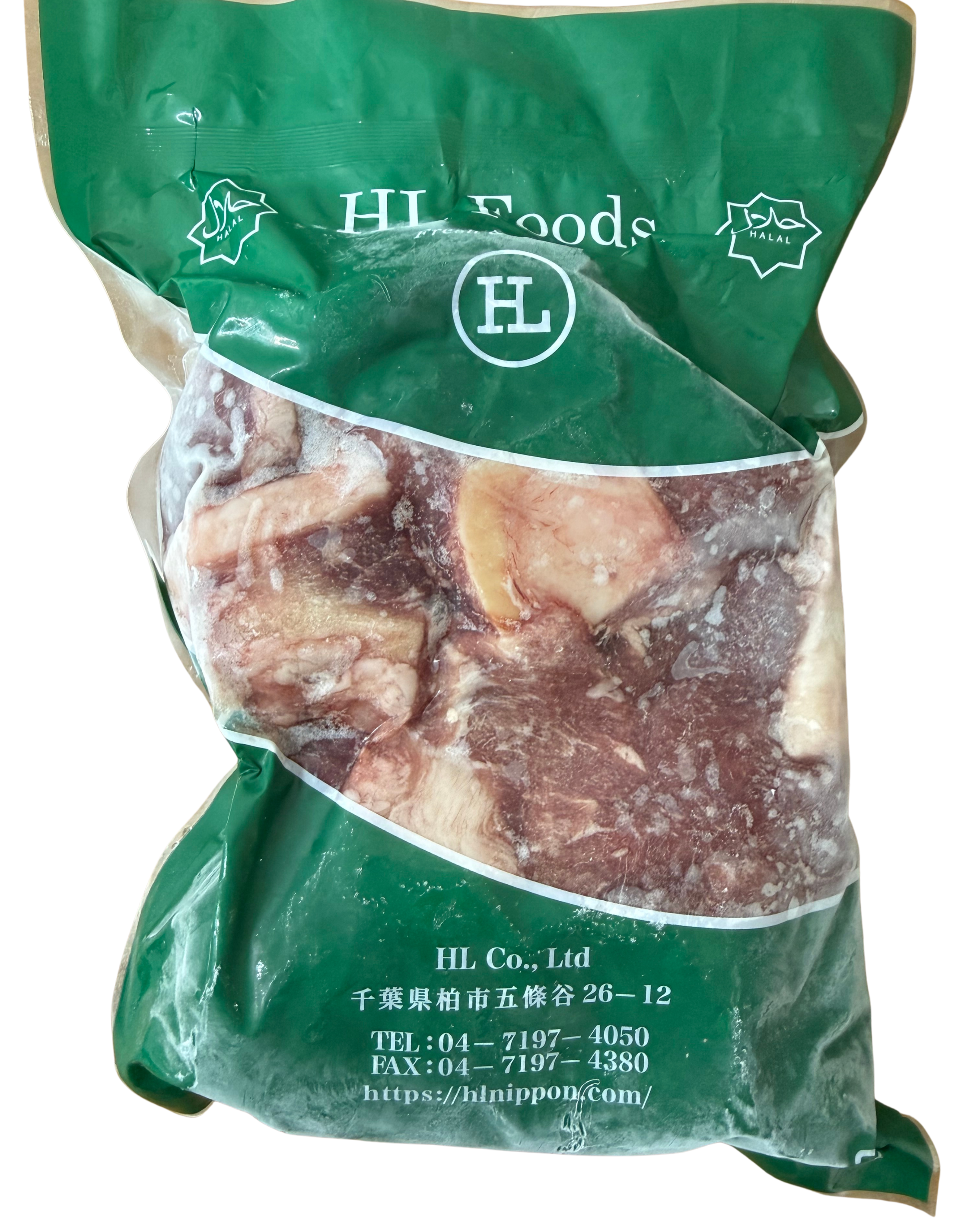 FROZEN BEEF WITH BONE 1Kg - Product | MM-Mart Japan
