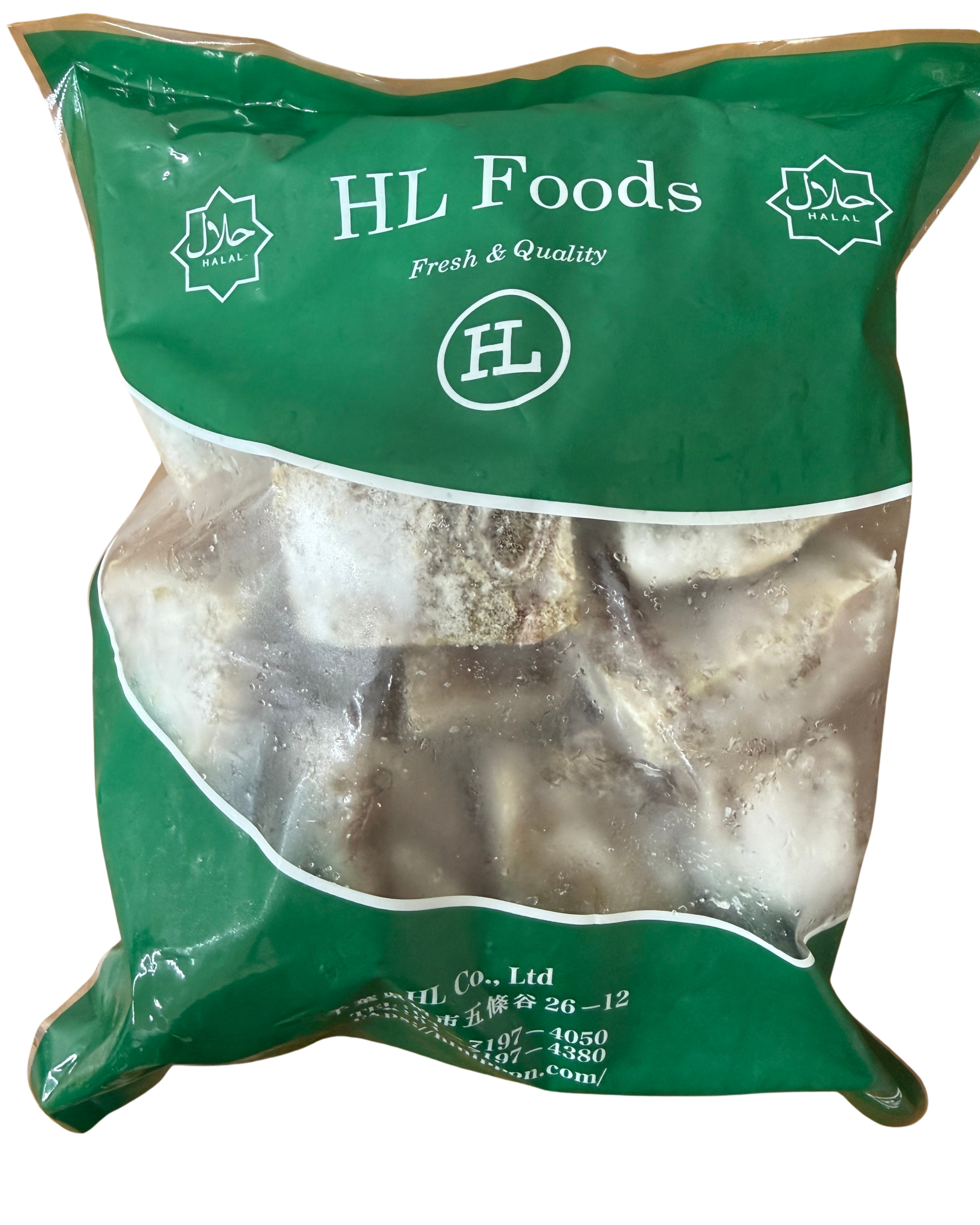 FROZEN BEEF TRIPE 1Kg - Product | MM-Mart Japan