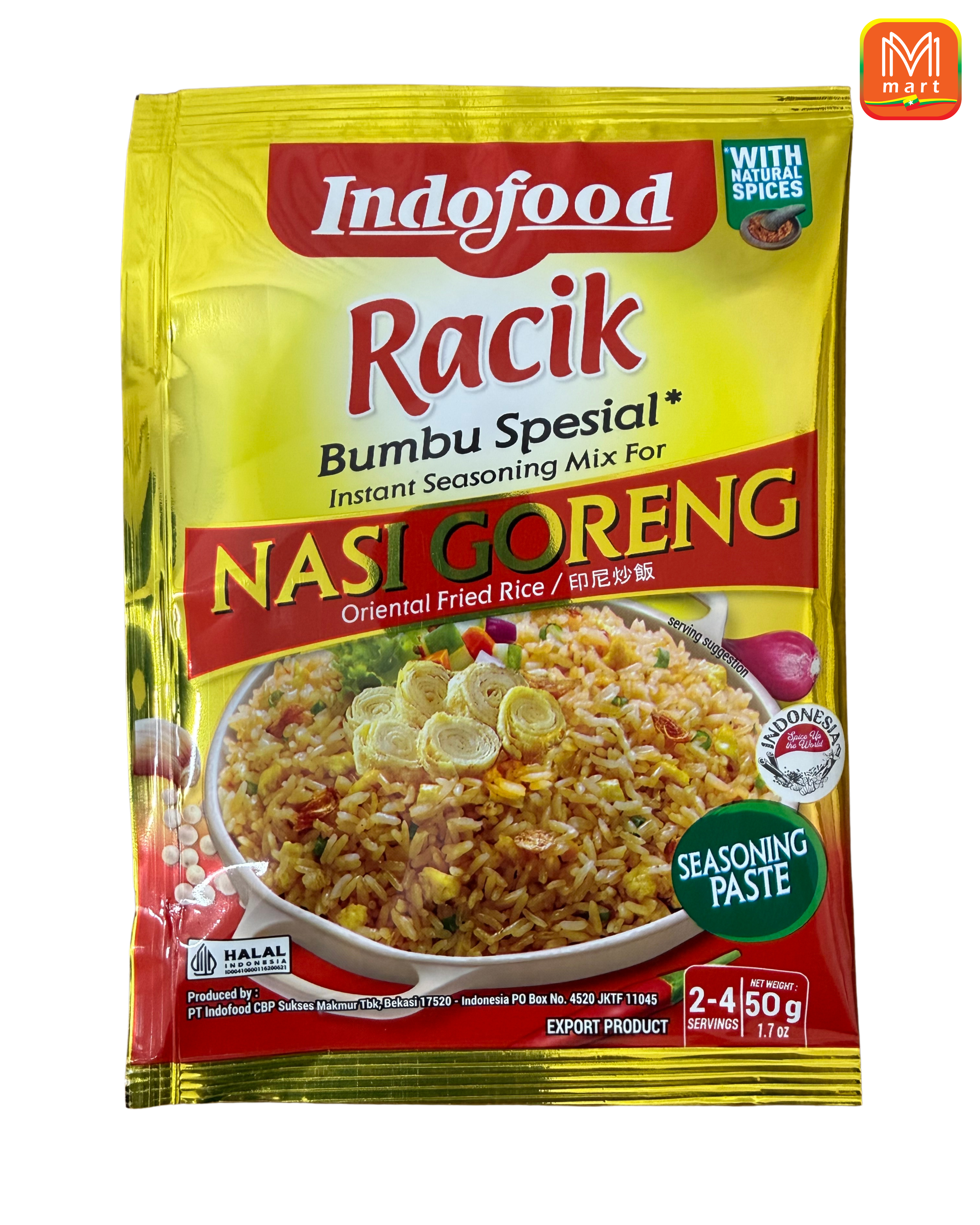 INDOFOOD RACIK NASI GORENG ORIENTAL FRIED RICE 45g - Product | MM-Mart Japan