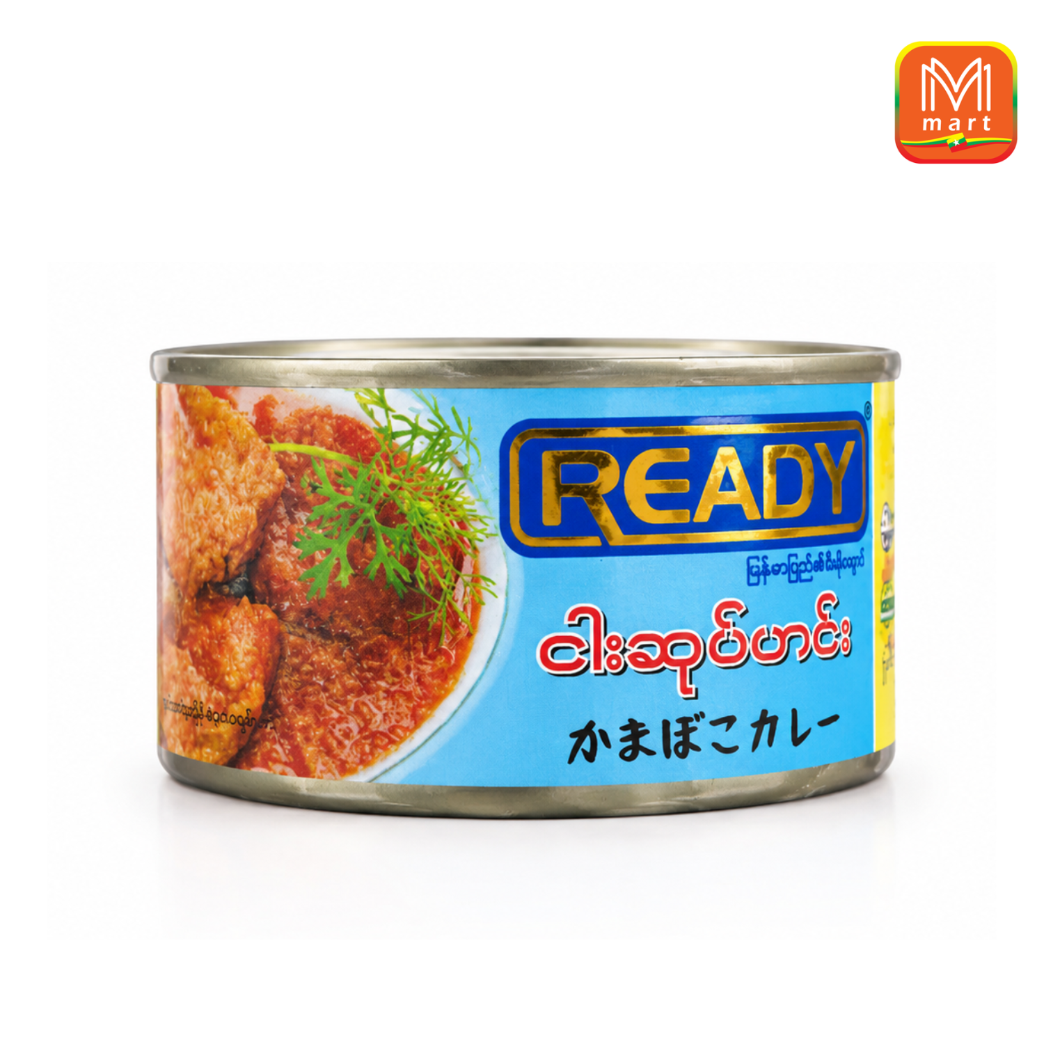 Ready ငါးဆုပ်ဟင်း - ဟင်းလျာများ | MM-Mart Japan