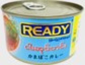 READY Fish Cakes In Curry - Product | MM-Mart Japan