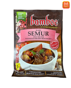 Bamboe Spice Mix for Indonesian Braised Beef/Chicken - Product | MM-Mart Japan