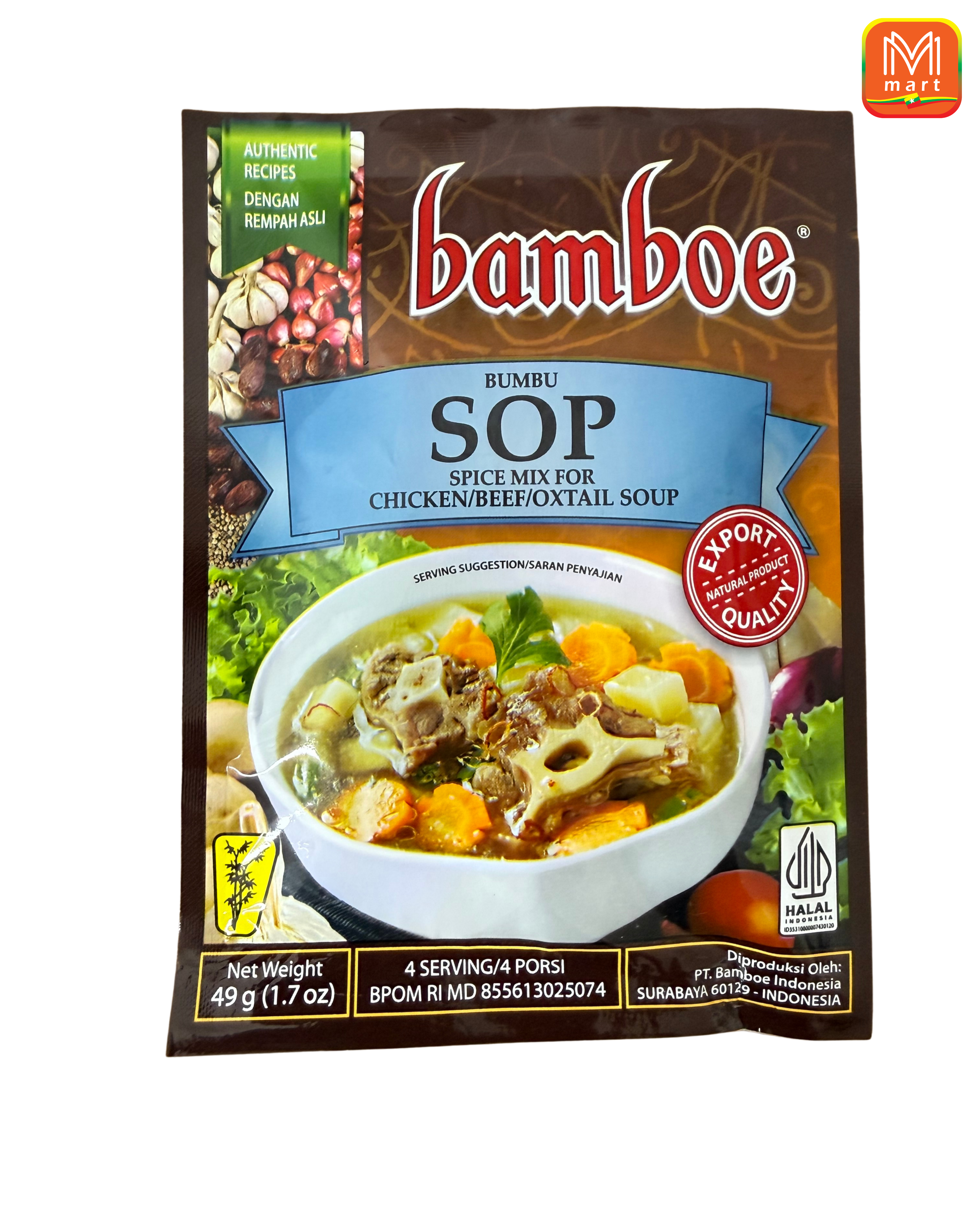 Bamboe Spice Mix for Chicken/Beef/Oxtail Soup - Product | MM-Mart Japan
