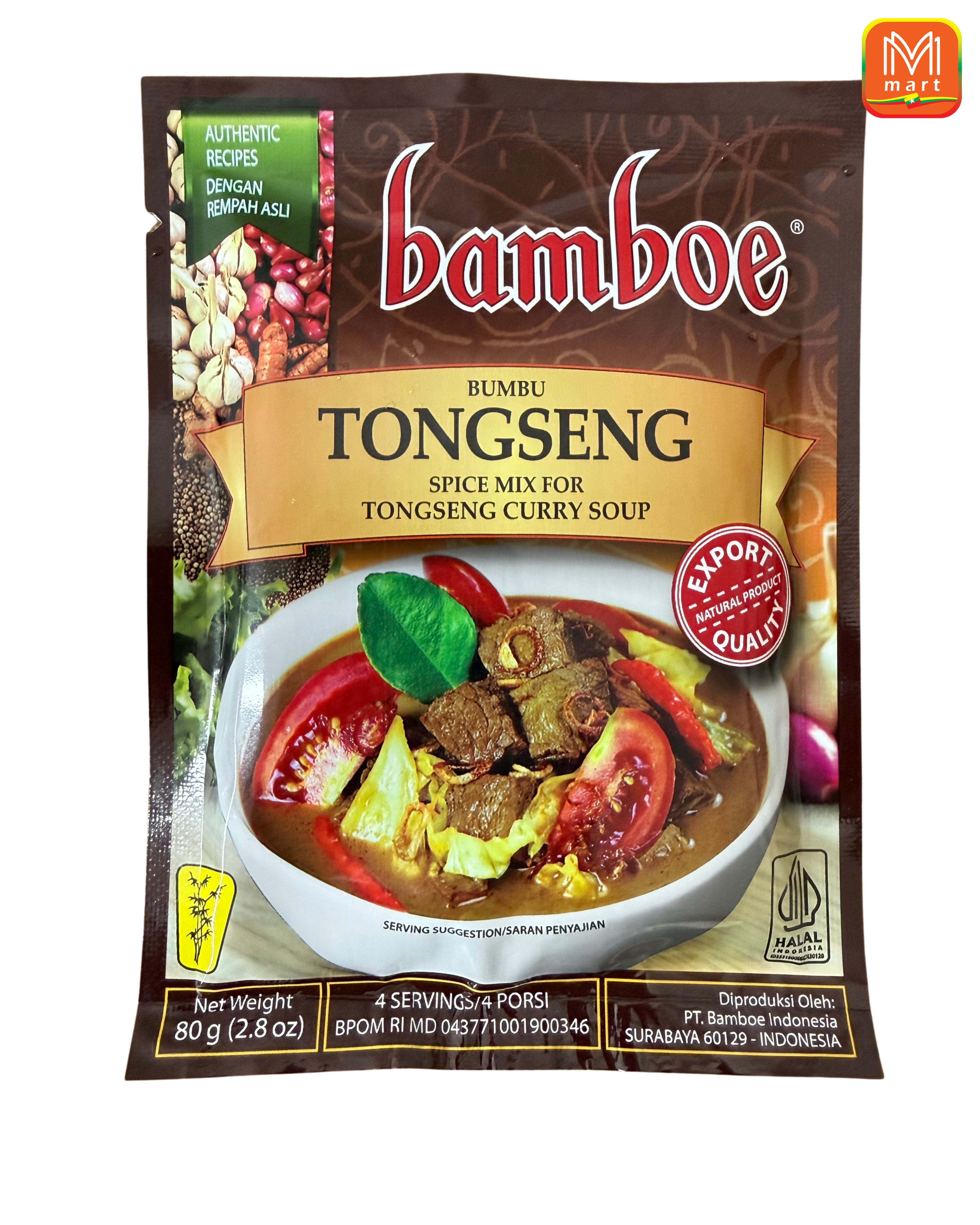 အင်ဒိုနီးရှား ဟင်းအနှစ် - Product | MM-Mart Japan