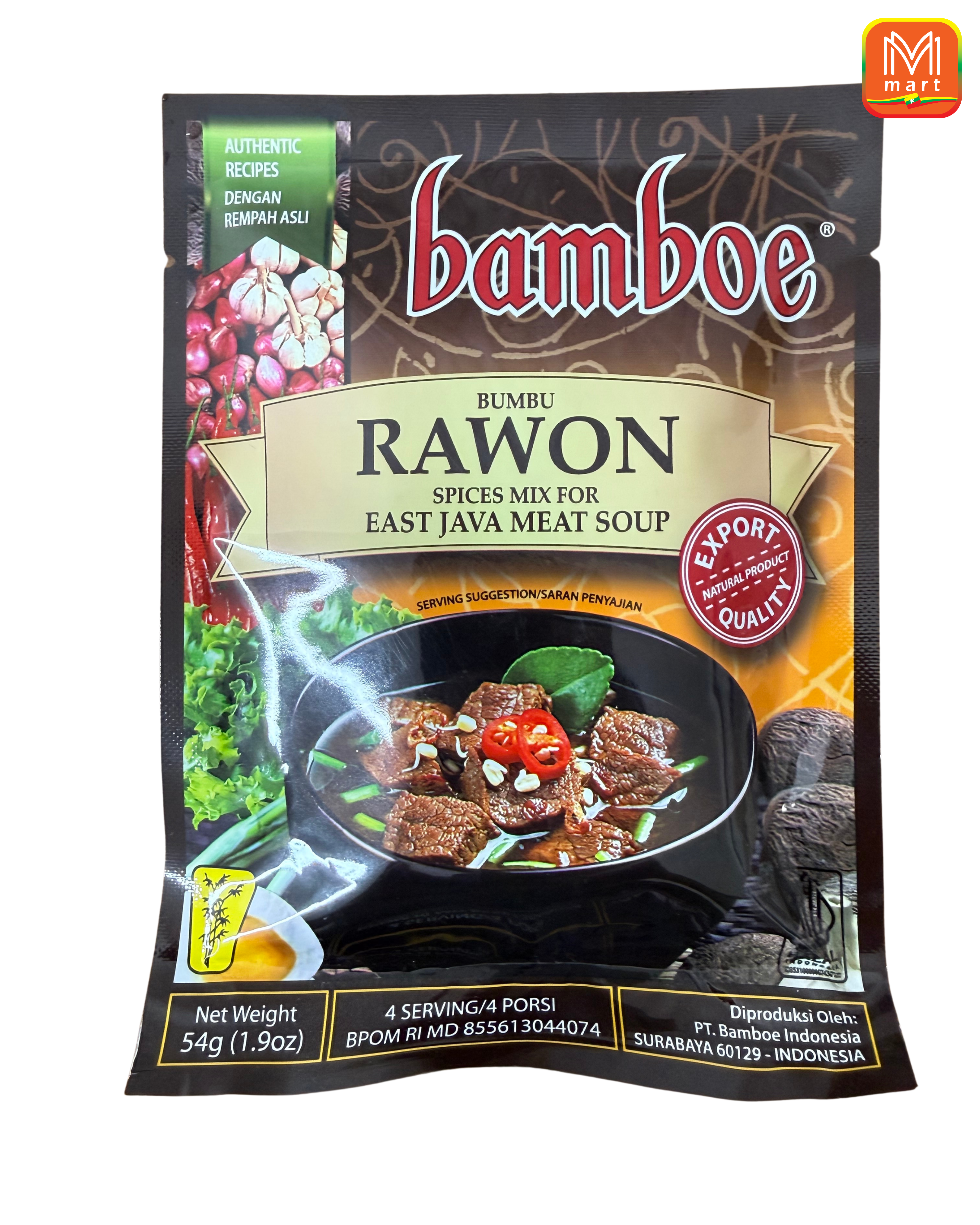 အင်ဒိုနီးရှား ဟင်းအနှစ် - Product | MM-Mart Japan