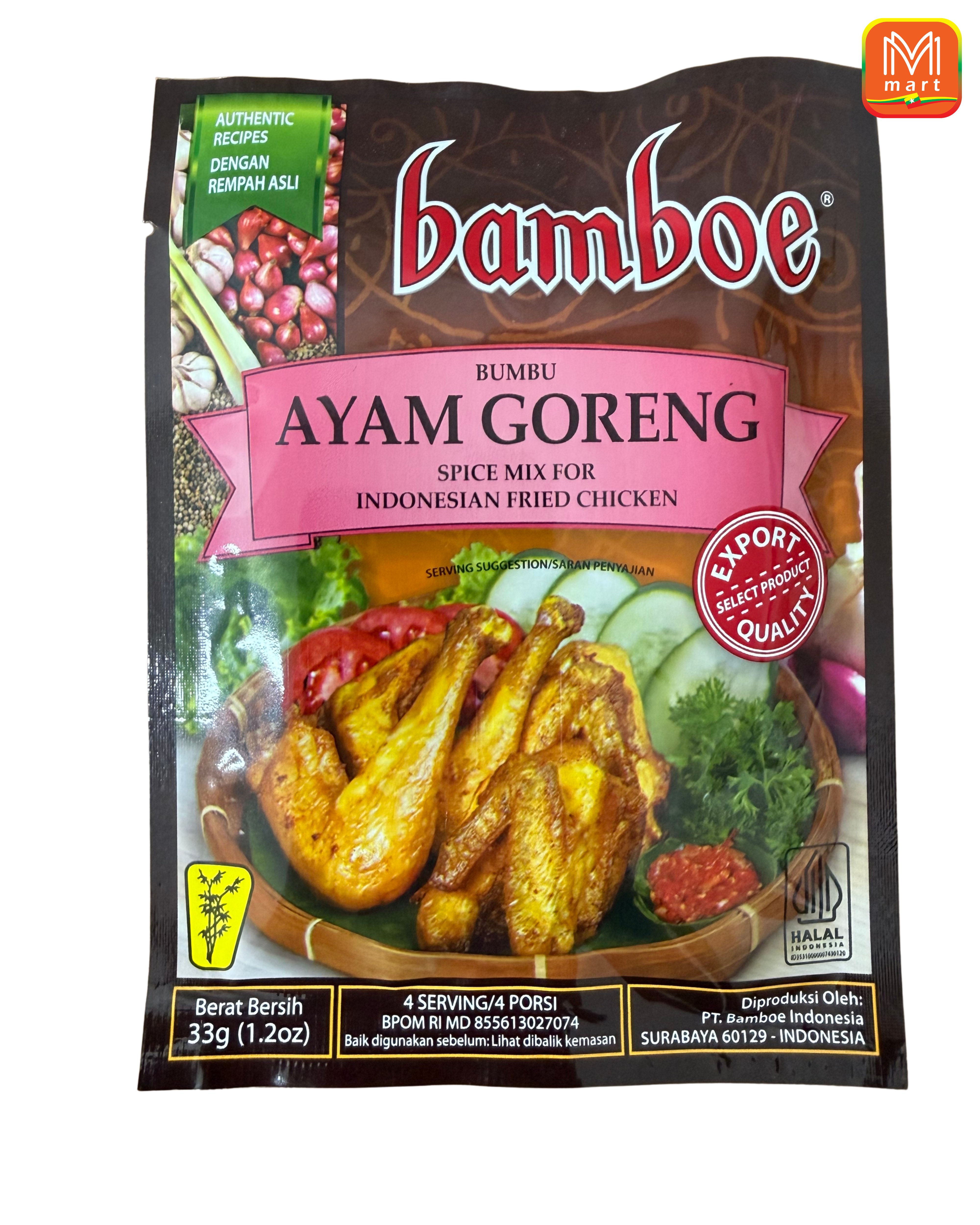 အင်ဒိုနီးရှား ဟင်းအနှစ် - Product | MM-Mart Japan