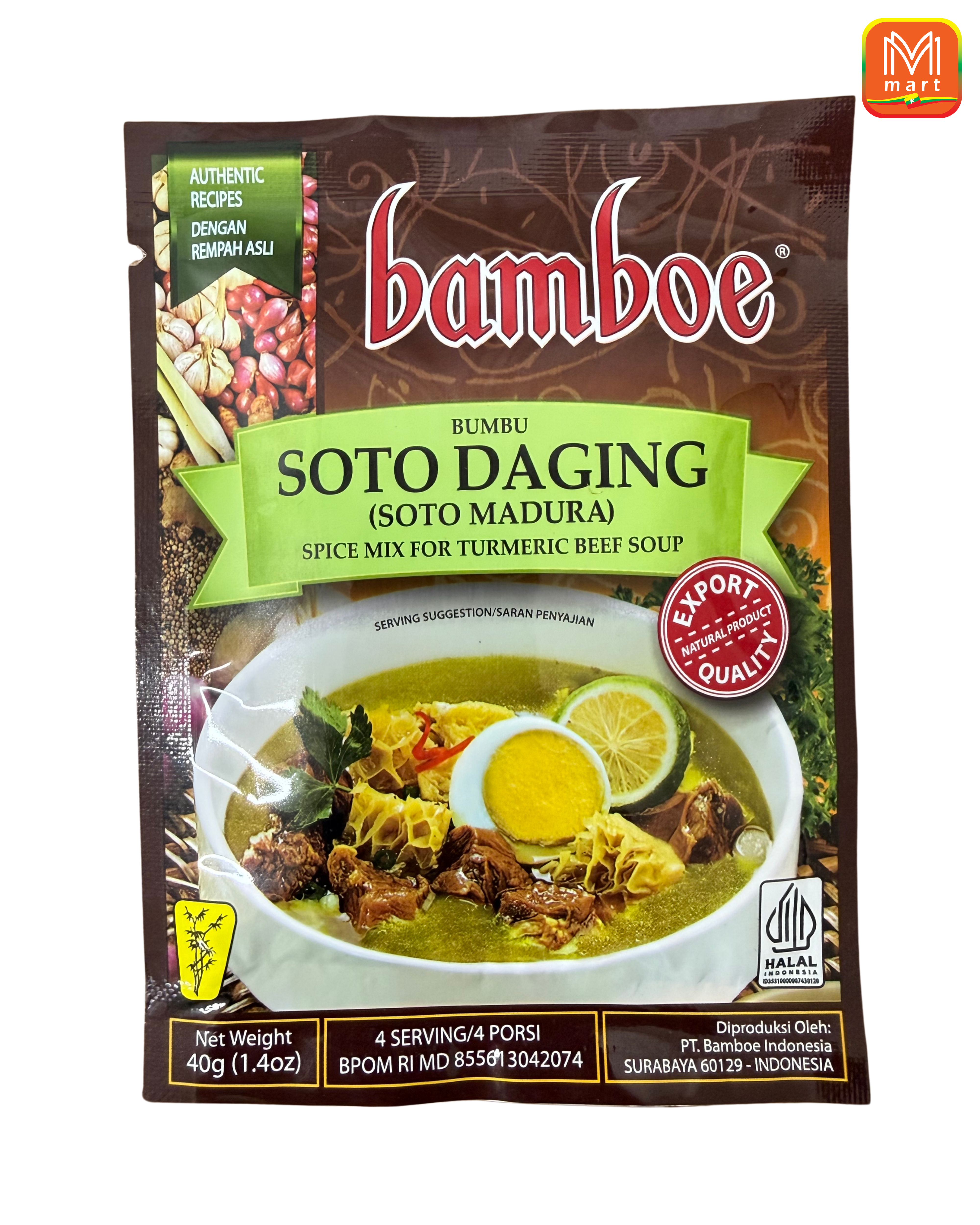 Bamboe Spice Mix for Turmeric Beef Soup - Product | MM-Mart Japan