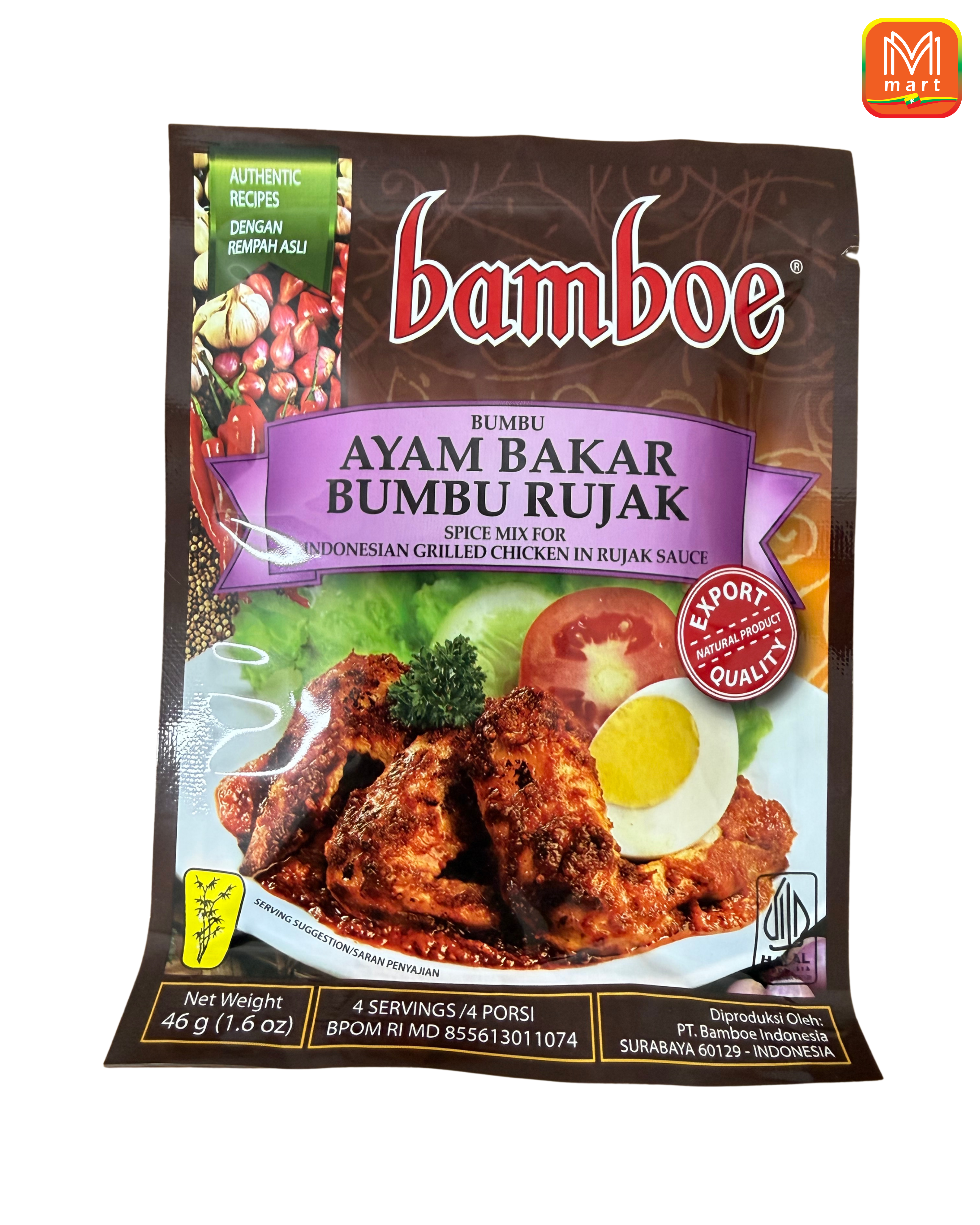 Bamboe Spice Mix for Indonesian Grilled Chicken in Rujak Sauce - Product | MM-Mart Japan