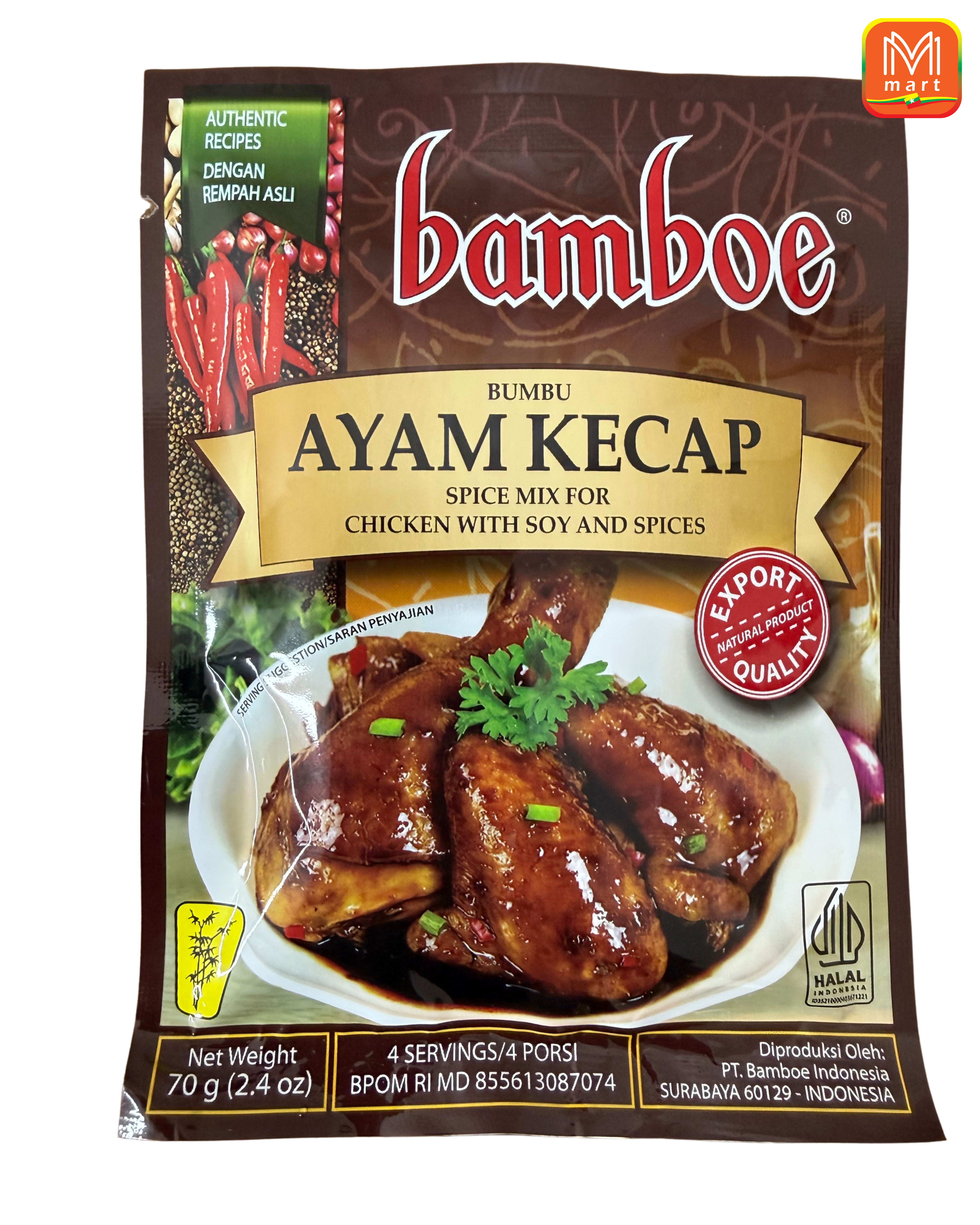 Bamboe Spice Mix for Chicken with Soy and Spices - Product | MM-Mart Japan
