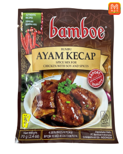 Bamboe Spice Mix for Chicken with Soy and Spices - Product | MM-Mart Japan