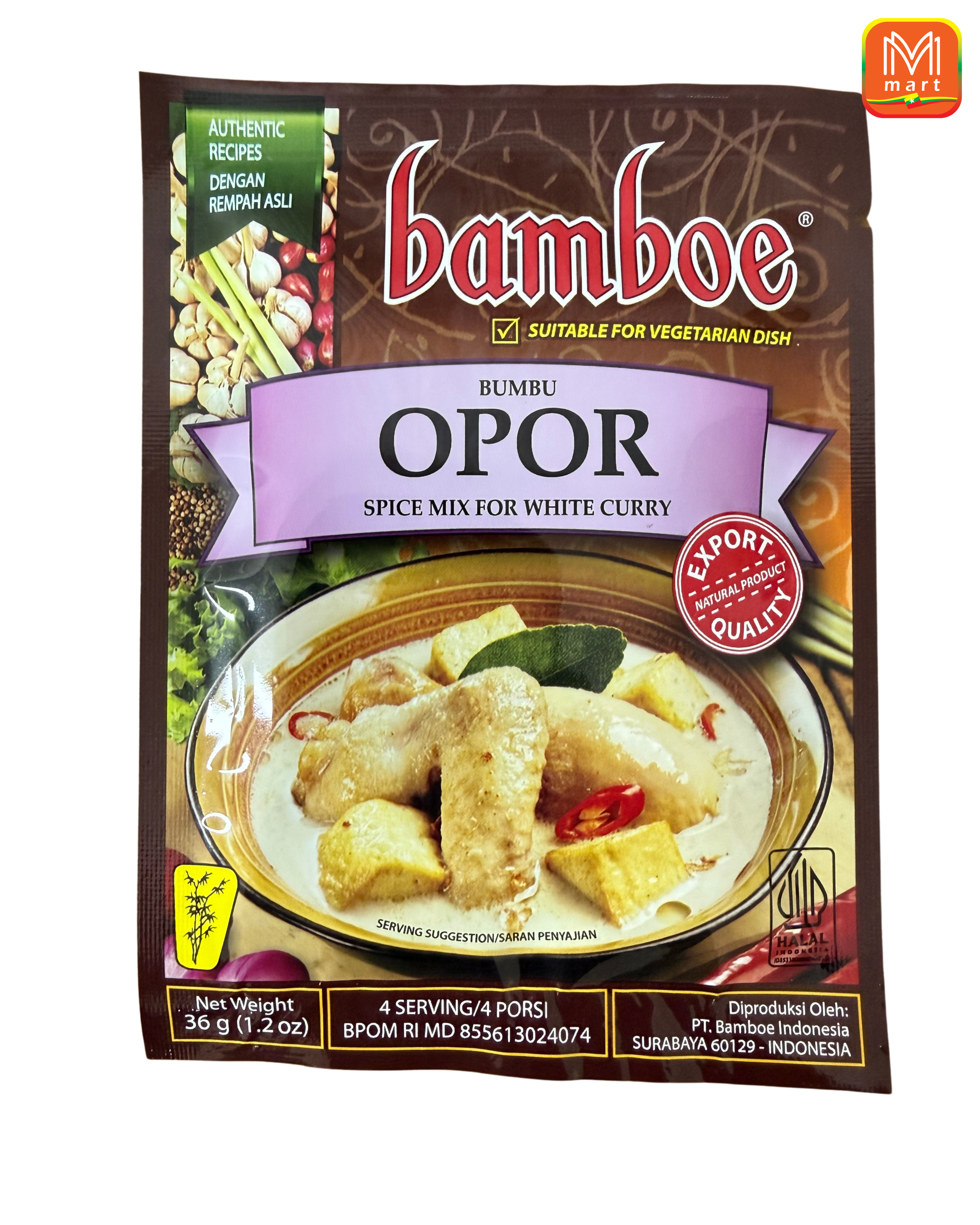Bamboe Spice Mix for White Curry - Product | MM-Mart Japan