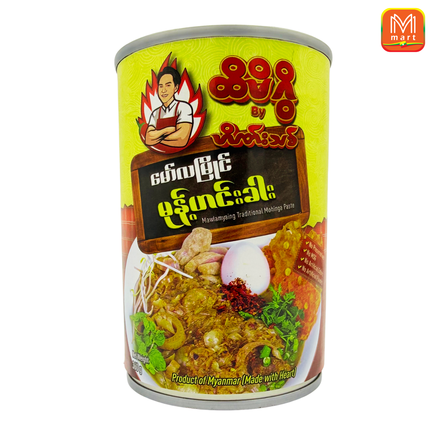 Hti Mi Gwi	MAWLAMYAING  TRADITIONAL  MOHINGA  PASTE - Product | MM-Mart Japan