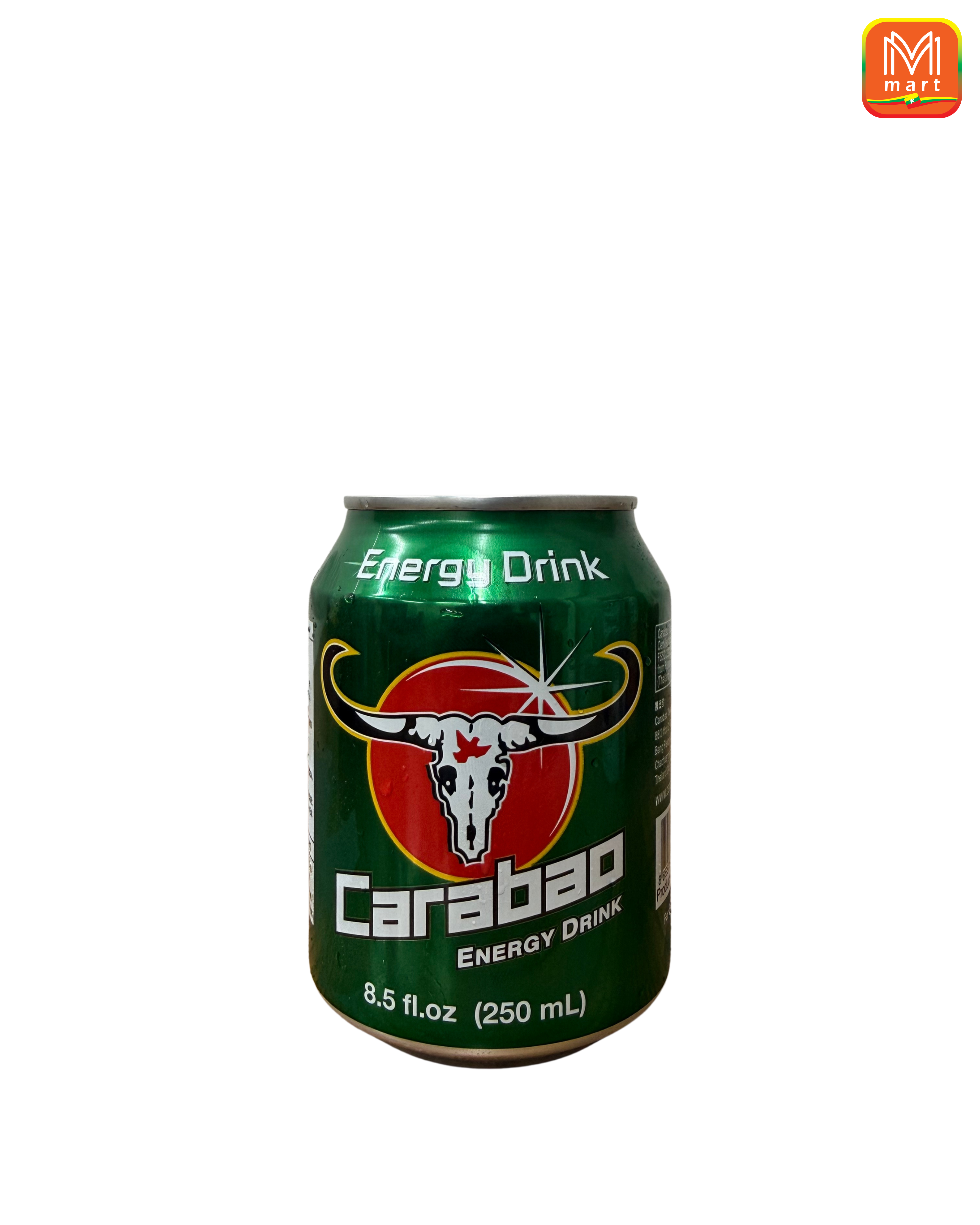 CARABAO ENERGY DRINK 250ml - Product | MM-Mart Japan