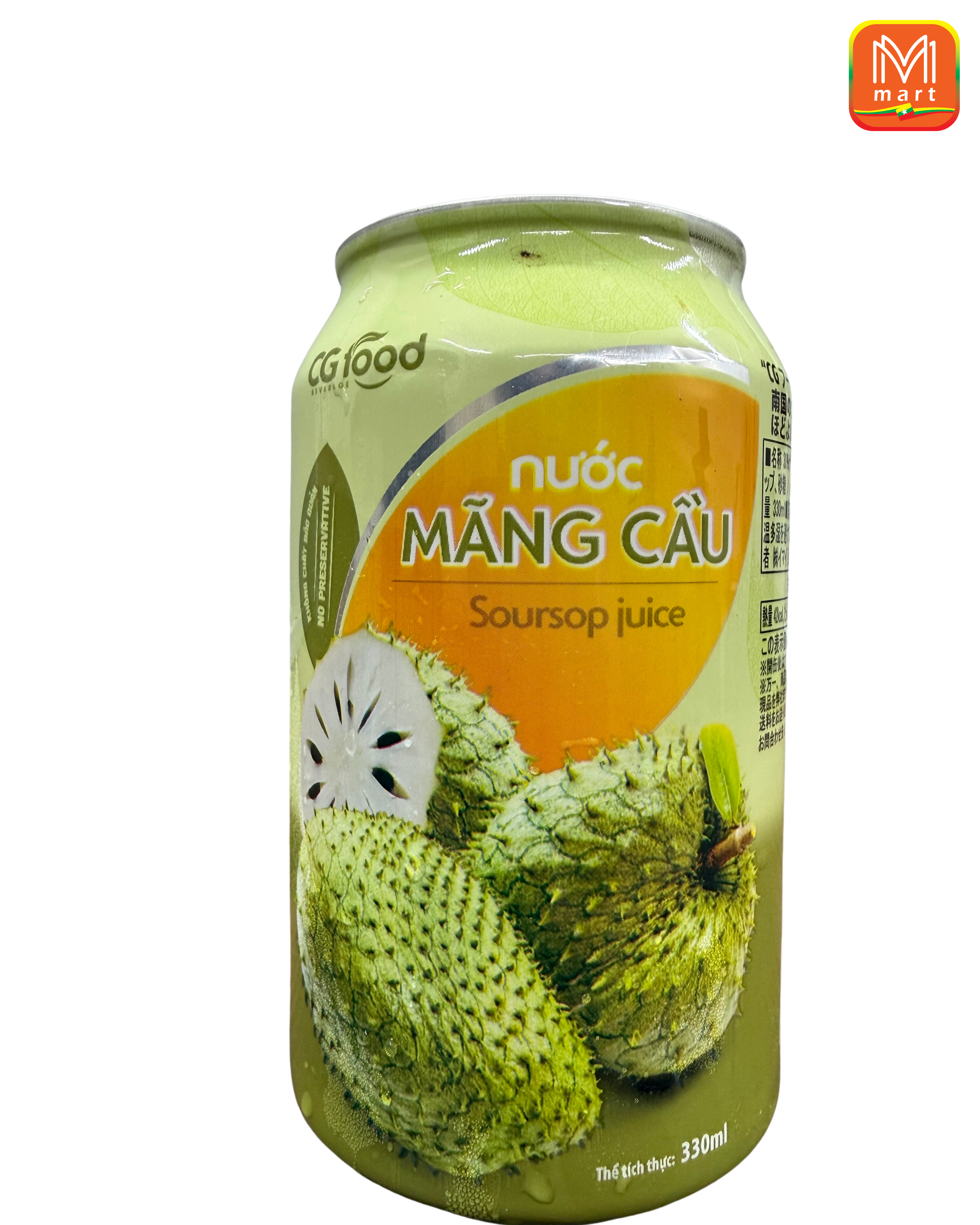 CG FOOD SOURSOP JUICE 330ml - Product | MM-Mart Japan