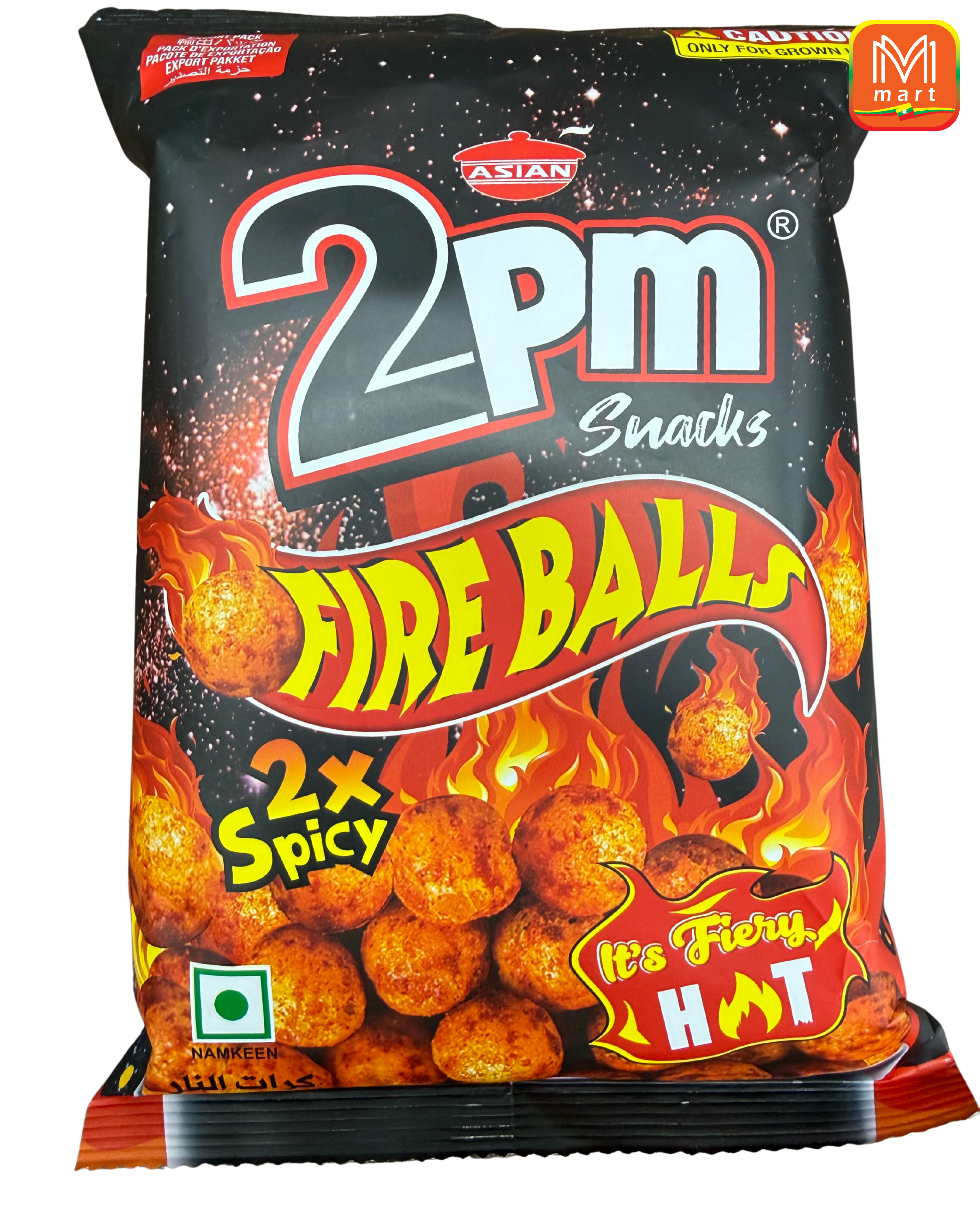 2PM Snacks Fire Ball 2xSpicy - Product | MM-Mart Japan