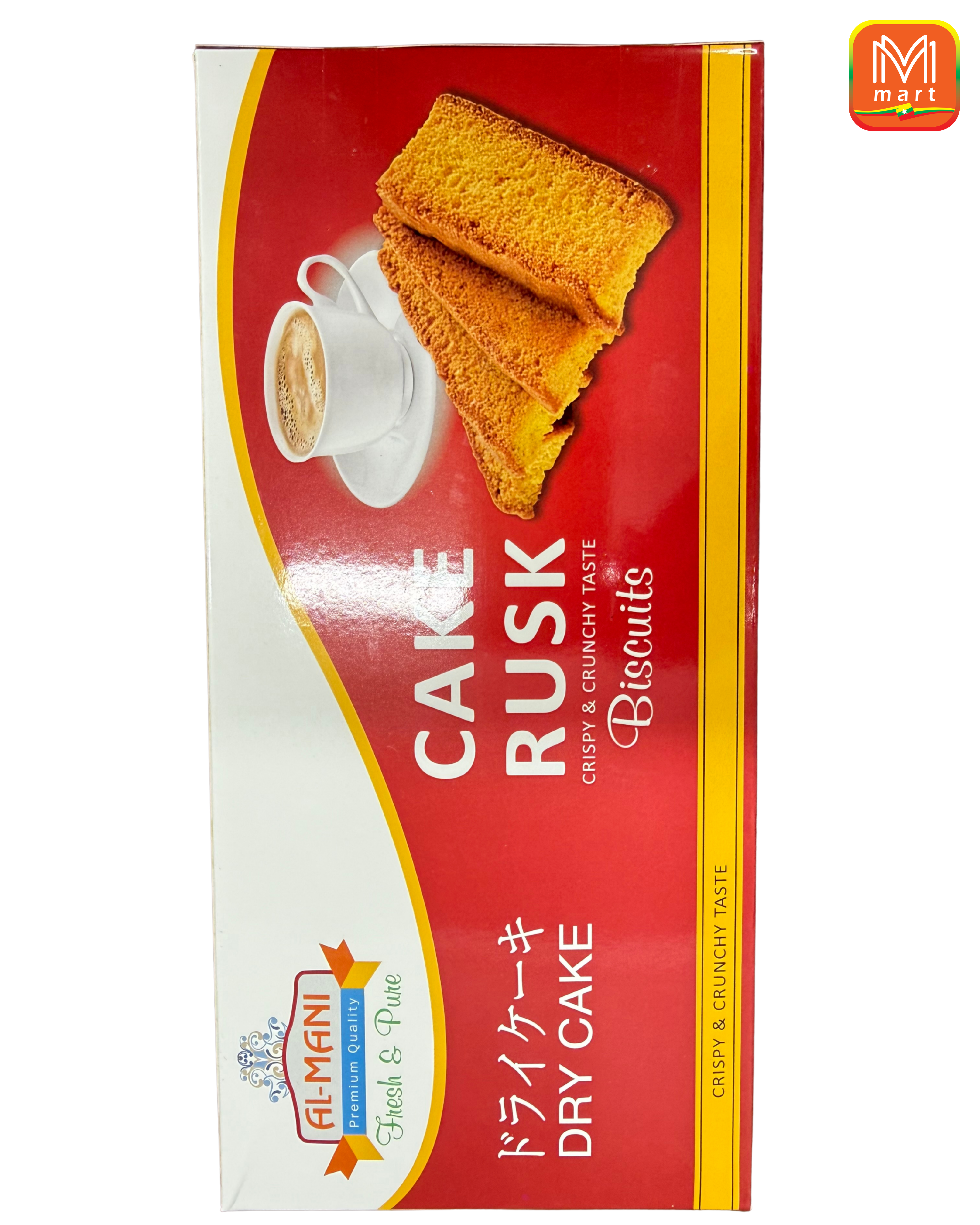 Al-Mani Dry Cake - Product | MM-Mart Japan