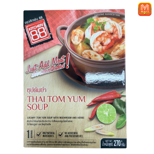 Thai Tom Yum Soup - Product | MM-Mart Japan
