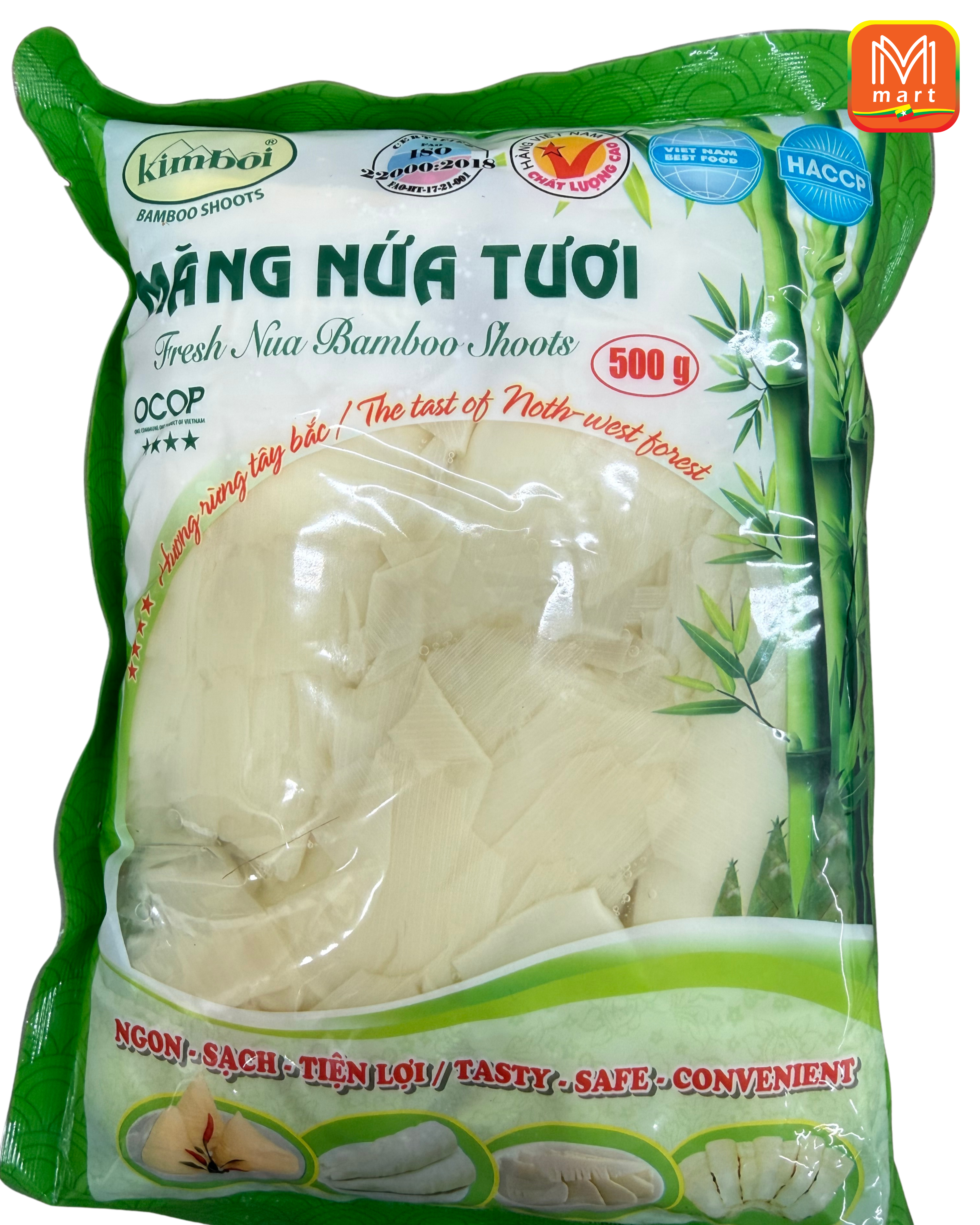 Kimboi Fresh Nua Bamboo Shoots - Product | MM-Mart Japan