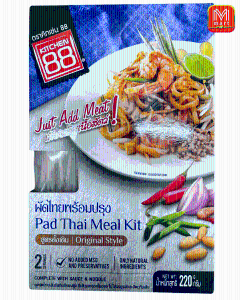 Kitchen 88 Pad Thai Meat Kit - Product | MM-Mart Japan