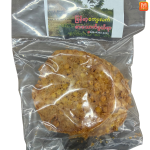 MYANMAR'S KHAY LAT Pae Kat Kyaw - Product | MM-Mart Japan
