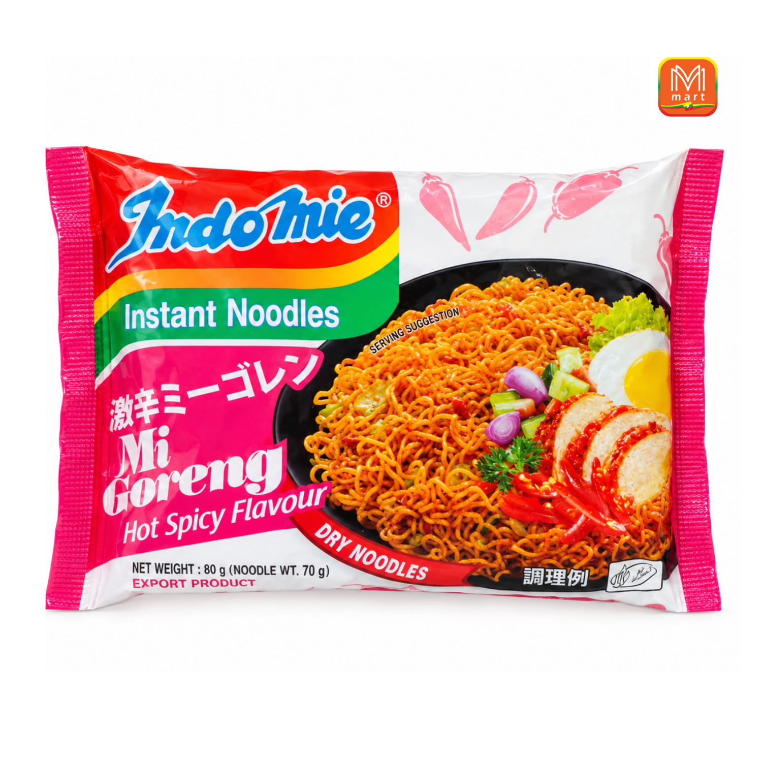 Indomie Instant Noodle Hot and Spicy Flavour - Default | MM-Mart Japan