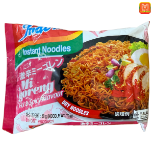 Indomie Instant Noodle Hot and Spicy Flavour - Product | MM-Mart Japan
