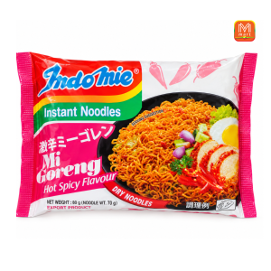 Indomie Instant Noodle Hot and Spicy Flavour - Product | MM-Mart Japan