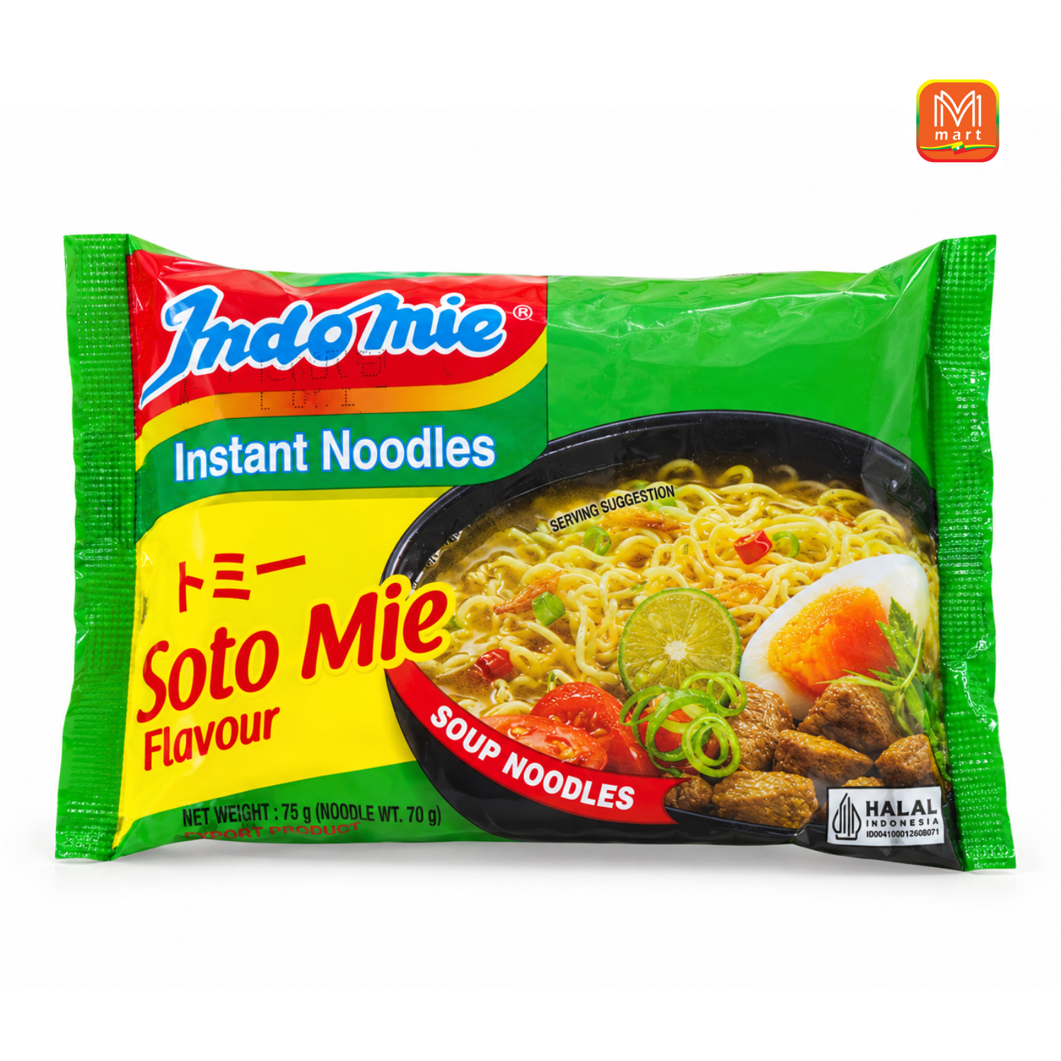Indomie Soto Mie Flavour - Default | MM-Mart Japan