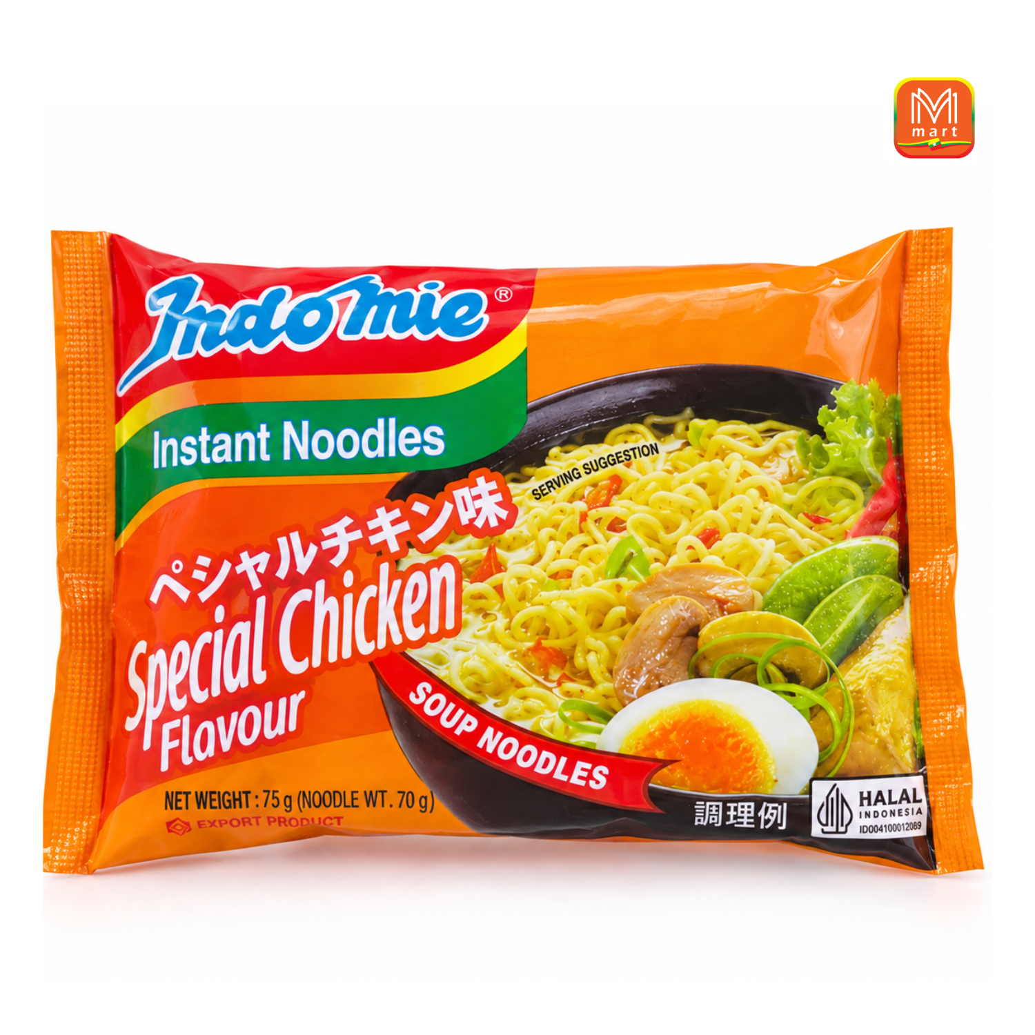 Indomie Instant Noodles Special Chicken Flavor 75g - Default | MM-Mart Japan