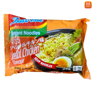 Indomie Instant Noodles Special Chicken Flavor 75g - Product | MM-Mart Japan