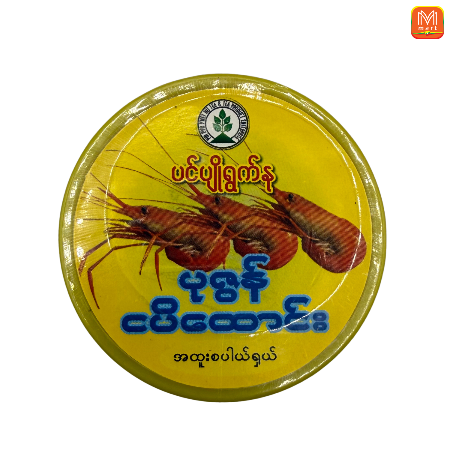 Pin Pyo Ywet Nu Prawn Fish Paste - Product | MM-Mart Japan