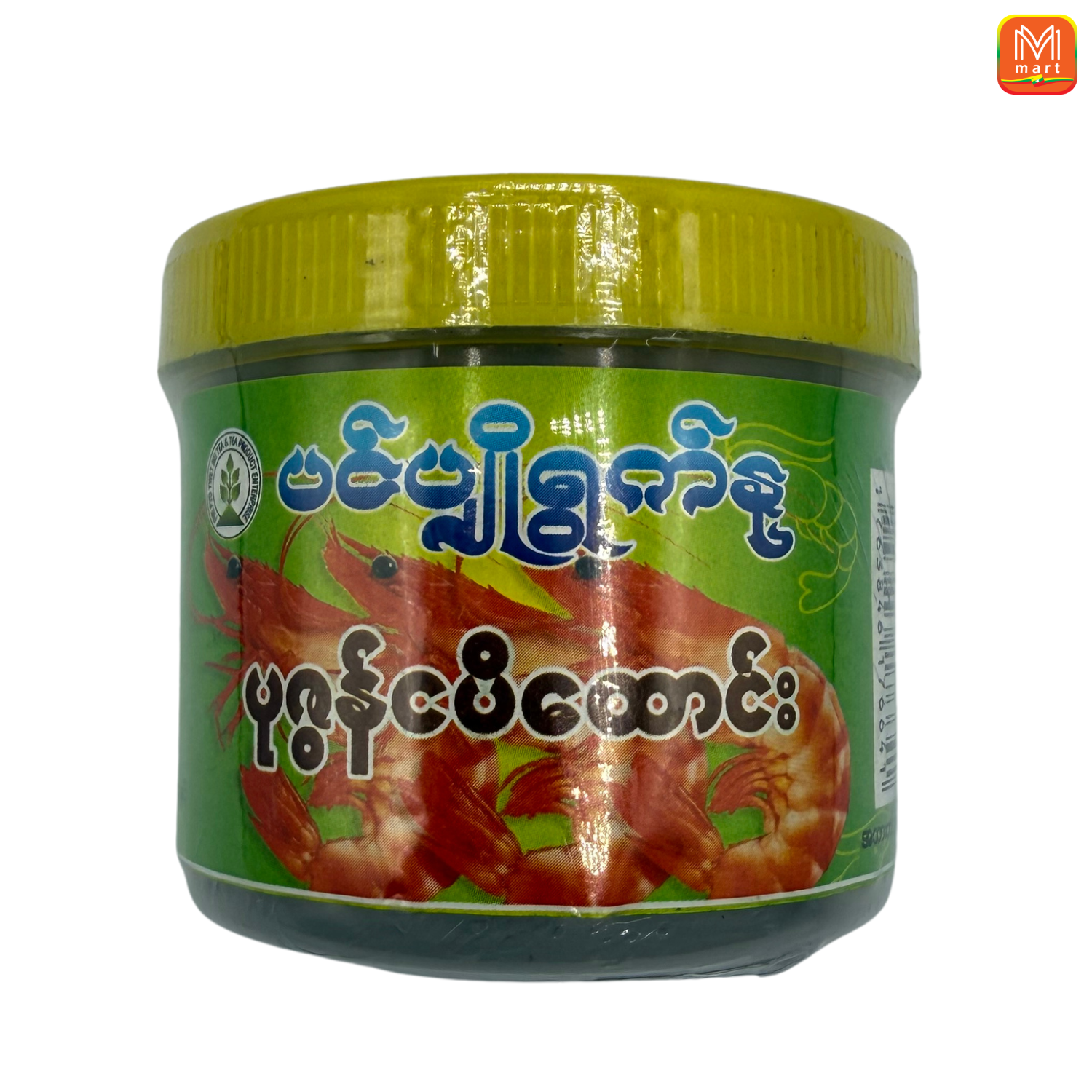 Pin Pyo Ywet Nu Prawn Fish Paste (Image 2) - Product | MM-Mart Japan