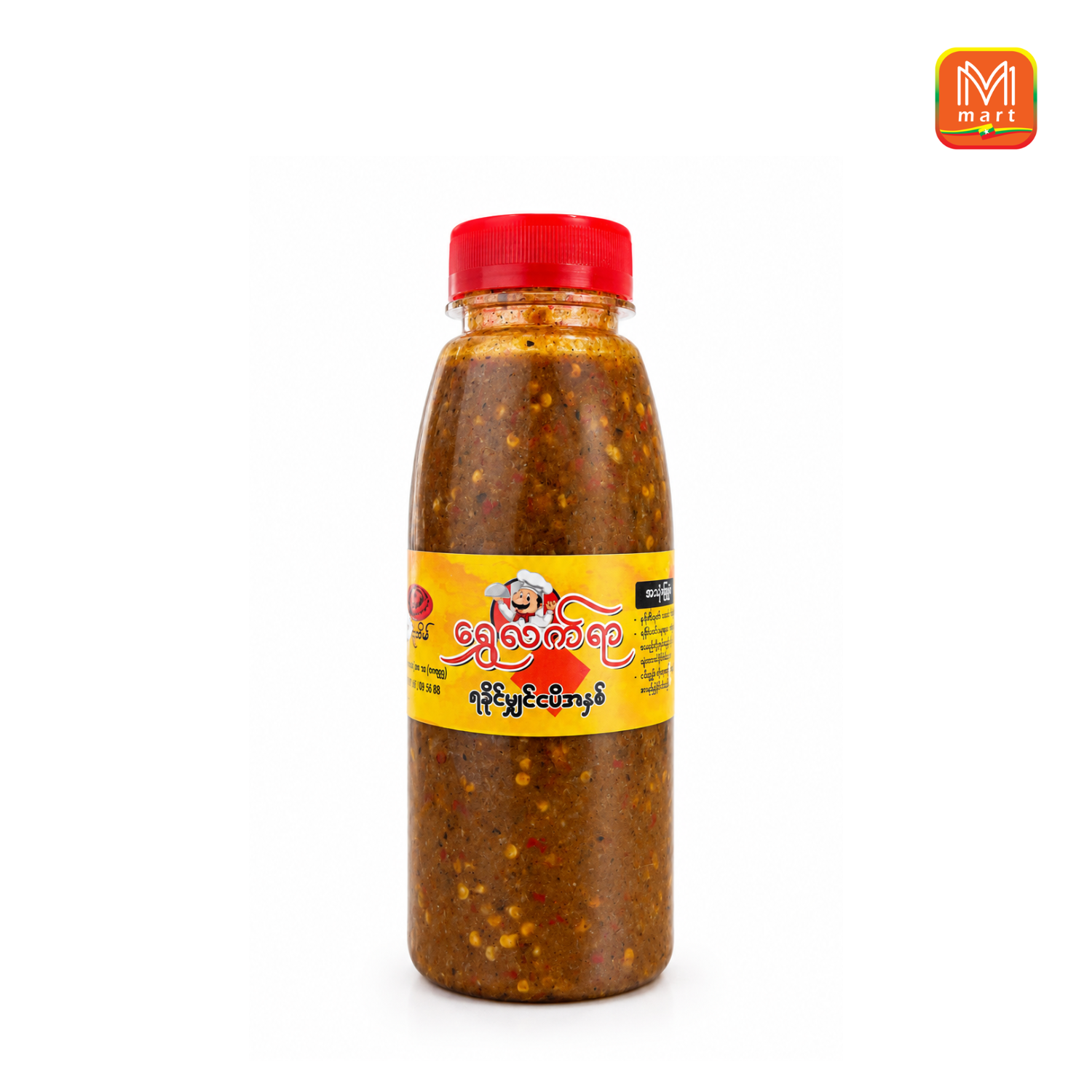 Shwe Latt Yar Rakhine Fish Paste - Default | MM-Mart Japan
