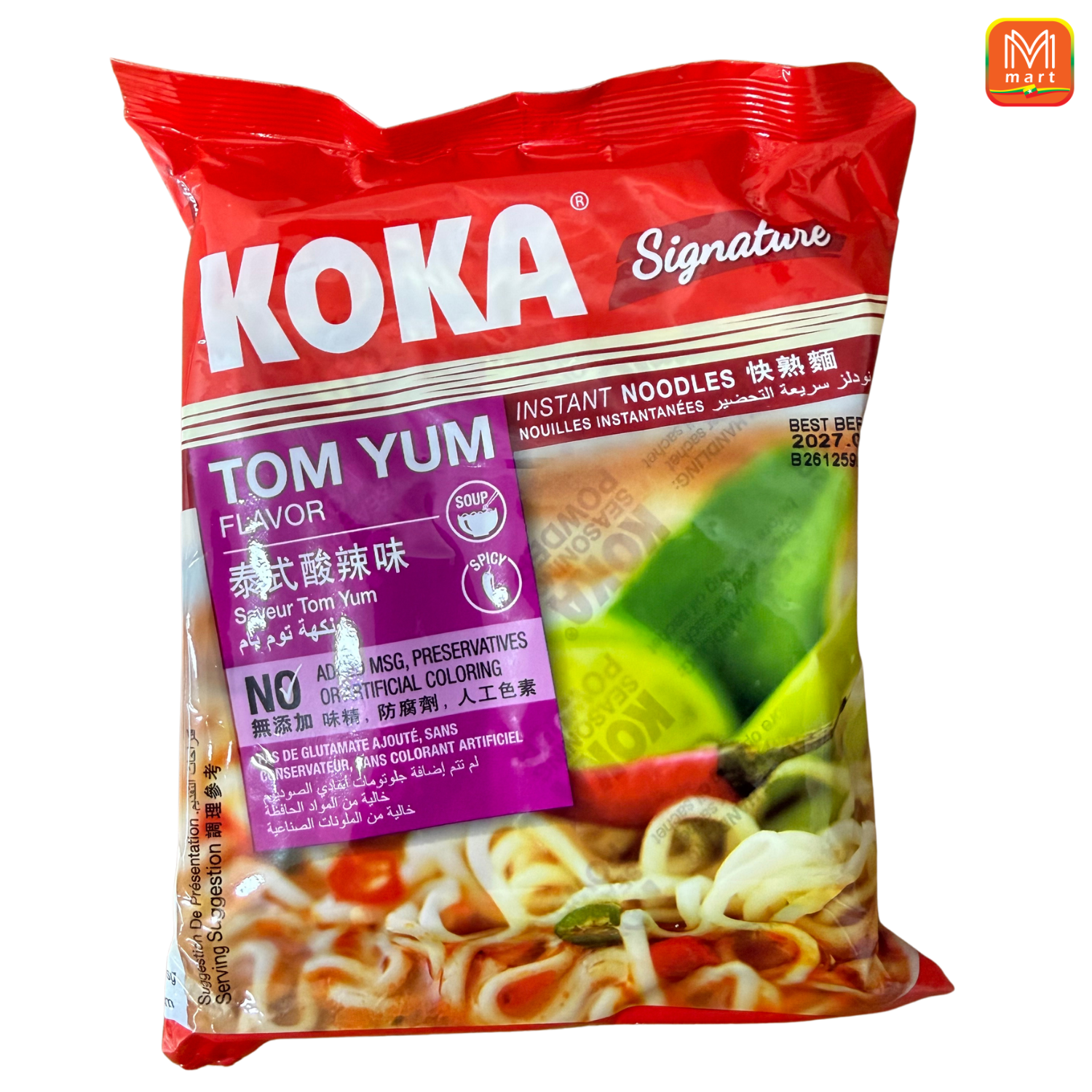 KOKA Tom Yum Flavour - Product | MM-Mart Japan