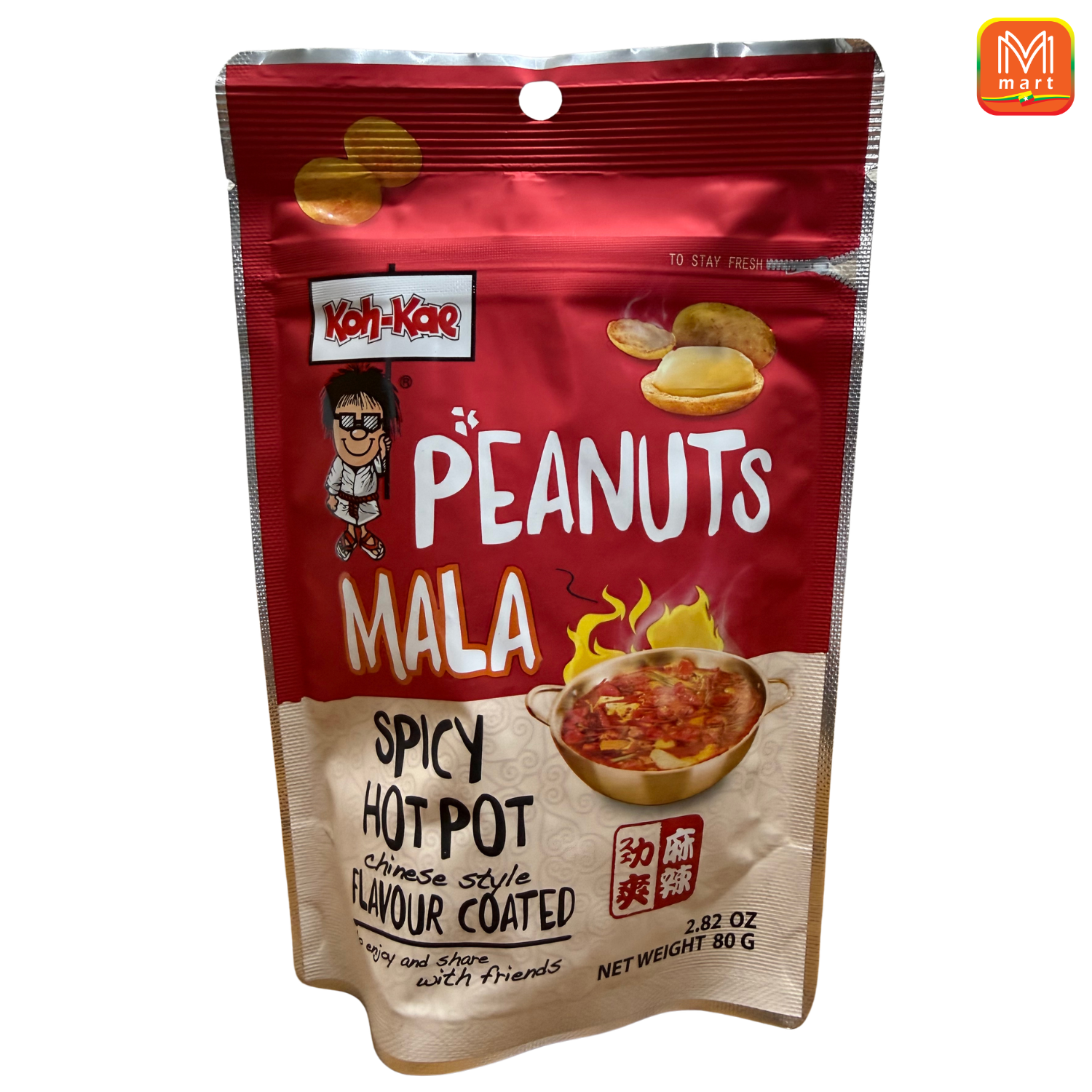 Koh-Kae Korean Mala Spicy Hotpot  Flavour Coated Peanuts - Product | MM-Mart Japan