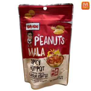 မာလာအစပ်အရသာ မြေပဲ - Product | MM-Mart Japan