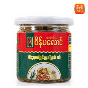 Sein Pa Laung Shu Shae (Spicy) 240g - Product | MM-Mart Japan