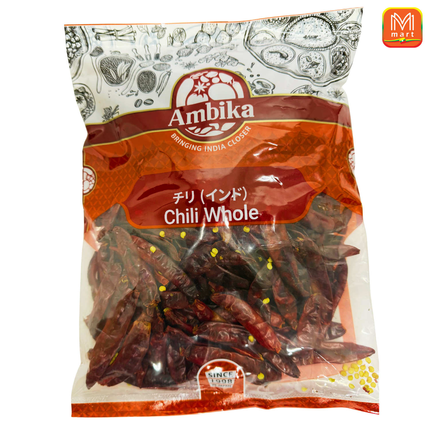 Ambika ငရုပ်သီးခြောက်တောင့် - Product | MM-Mart Japan
