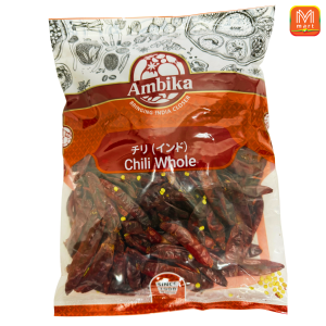 Ambika Chili Whole 250g - Product | MM-Mart Japan