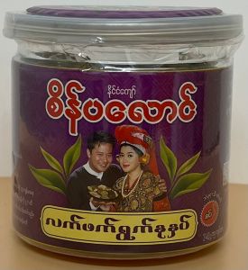 SEIN PALAUNG PICKLED TEA LEAVES (Spicy) - Product | MM-Mart Japan