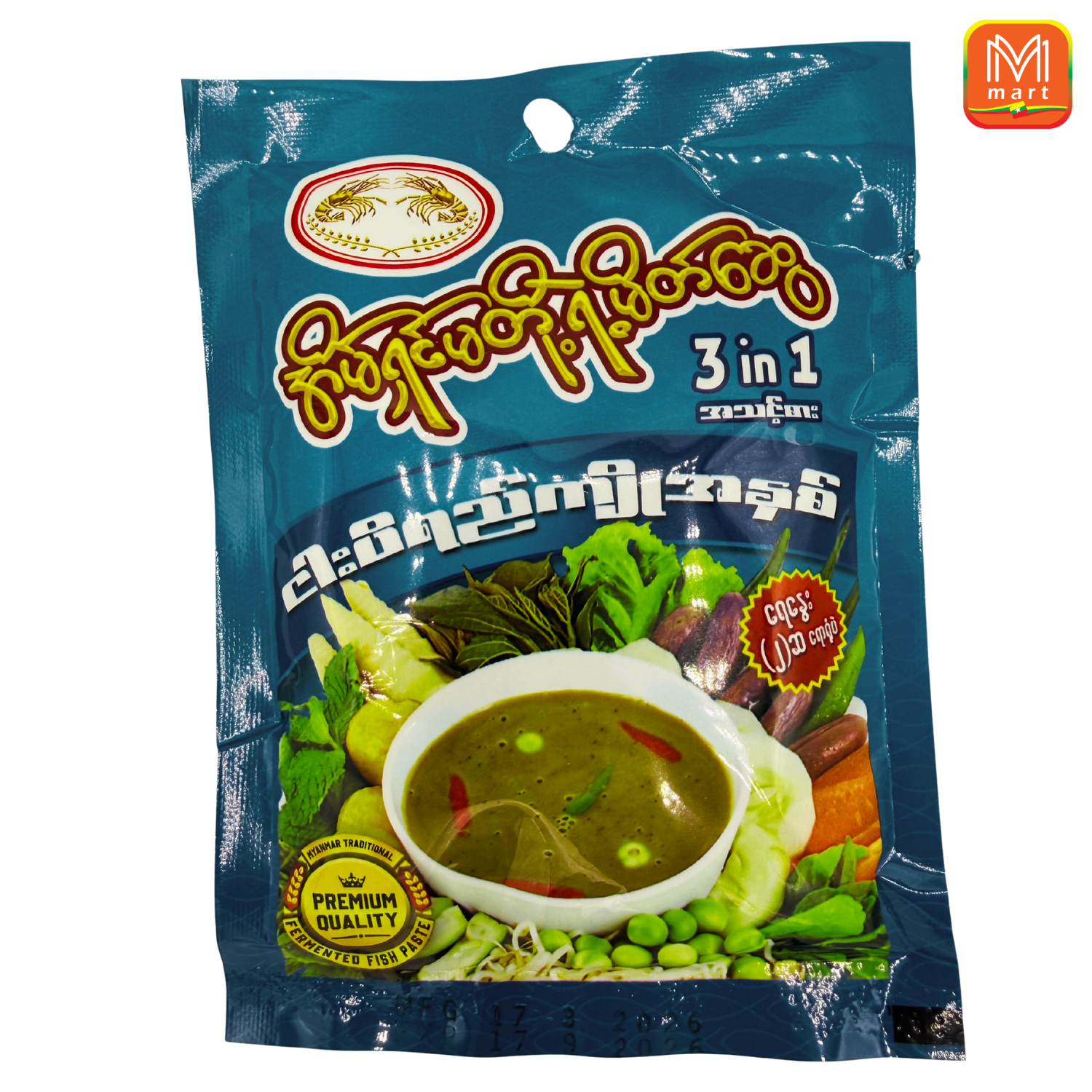 Eain Shin Ma 3 in 1 Fish Paste 40g - Product | MM-Mart Japan