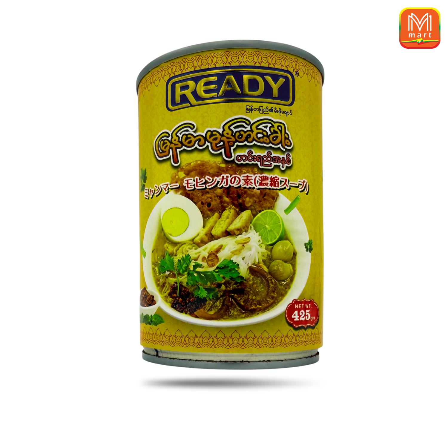 Ready မြန်မာမုန့်ဟင်းခါးဟင်းရည်အနှစ် - Product | MM-Mart Japan
