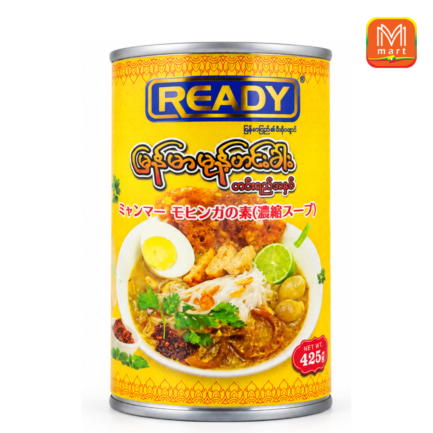 Ready Myanmar Mohinga Paste 425g - Default | MM-Mart Japan
